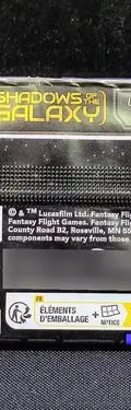 Sobres Star Wars Unlimited Shadows Of The Galaxy 4-pack Star Wars Unlimited Inglés — Coleccionables vintage, años NOW (foto 7)