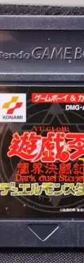 Yugioh! Dark Duel Stories 2 Game Boy Color Japones Original — Gaming vintage, años 90s