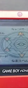 Yugioh! Dark Duel Stories 2 Game Boy Color Japones Original — Gaming vintage, años 90s (foto 7)