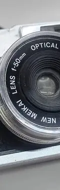 Cámara Meikai Sl 35mm Vintage Japonesa Para Reparación O Pz Plateado