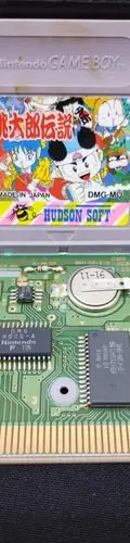 Momotarou Densetsu Gaiden Game Boy Nintendo Japones Original — Gaming vintage, años 80s (foto 3)