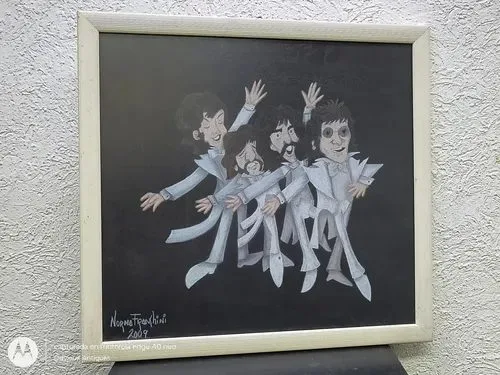 Cuadro The Beatles Caricatura Arte Hecho A Mano 2009 México — Decoración vintage, años NOW