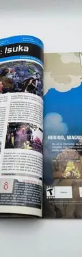 Revista Atomix No.58 Diciembre 2004 Nintendo Ds — Coleccionables vintage, años NOW (foto 7)