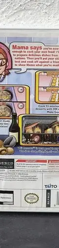 Cooking Mama Cook Off Nintendo Wii Completo Original — Gaming vintage, años NOW (foto 3)