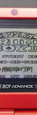 Trump Boy Ii 2 Game Boy Nintendo Japonés Gbc Original — Gaming vintage, años 80s (foto 6)