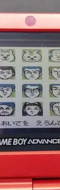 Trump Boy Ii 2 Game Boy Nintendo Japonés Gbc Original — Gaming vintage, años 80s (foto 7)