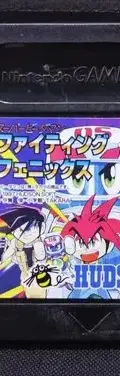 Super B-daman: Fighting Phoenix Game Boy Nintendo Japonés — Gaming vintage, años 90s