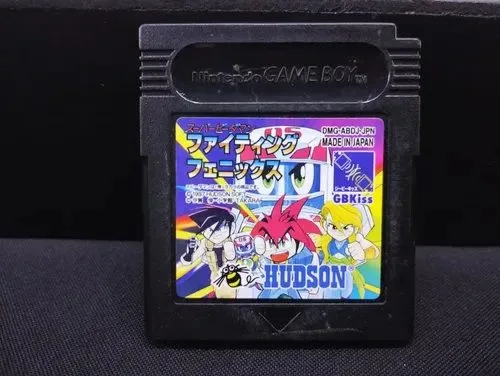 Super B-daman: Fighting Phoenix Game Boy Nintendo Japonés — Gaming vintage, años 90s