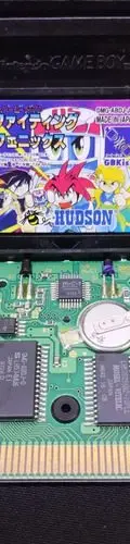 Super B-daman: Fighting Phoenix Game Boy Nintendo Japonés — Gaming vintage, años 90s (foto 3)