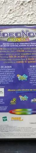 Caja Para Disco Video Now Color Bob Esponja Nickelodeon