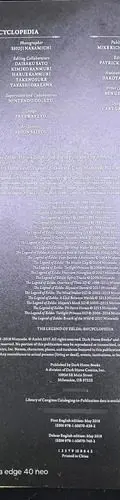 Libro Enciclopedia The Legend Of Zelda Deluxe Edition 2018 — Coleccionables vintage, años NOW (foto 4)