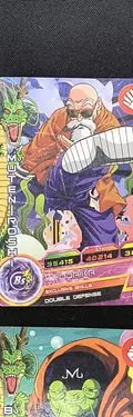 Set Tarjetas Dragon Ball Super Lote 8-pack Original — Coleccionables vintage, años NOW (foto 3)