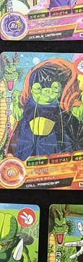 Set Tarjetas Dragon Ball Super Lote 8-pack Original — Coleccionables vintage, años NOW (foto 4)