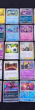 Lote De Cartas Tcg Pokémon 2017-2024 Japones E Inglés 296pz Pokémon Tcg Pikachu Japonés E Ingles — Coleccionables vintage, años NOW (foto 2)