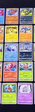 Lote De Cartas Tcg Pokémon 2017-2024 Japones E Inglés 296pz Pokémon Tcg Pikachu Japonés E Ingles — Coleccionables vintage, años NOW (foto 4)