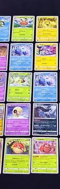 Lote De Cartas Tcg Pokémon 2017-2024 Japones E Inglés 296pz Pokémon Tcg Pikachu Japonés E Ingles — Coleccionables vintage, años NOW (foto 5)