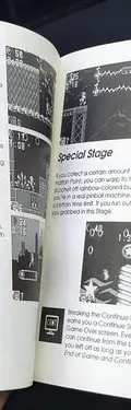 Sonic The Hedgehog Solo Manual Para Sega Game Gear Original — Gaming vintage, años 90s (foto 5)