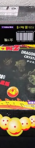 Esferas Del Dragón Chicas (solo Caja) Exhibidor Dragon Ball — Coleccionables vintage, años 90s (foto 4)