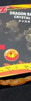Esferas Del Dragón Chicas (solo Caja) Exhibidor Dragon Ball — Coleccionables vintage, años 90s (foto 5)