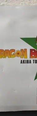 Manga Dragon Ball - #3 Akira Toriyama Panini Manga Usado — Coleccionables vintage, años 90s (foto 2)