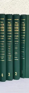 Nueva Enciclopedia Temática Estudiantil 8 Tomos Océano 1998 — Coleccionables vintage, años 90s