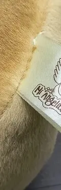 Peluche De Leona Felino Hembra Con Sonido Mi Angelito 37cm Marrón Claro — Coleccionables vintage (foto 10)