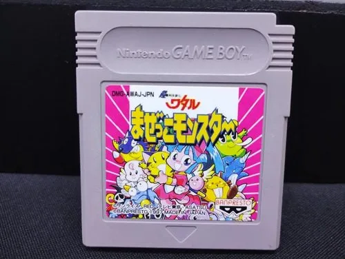 Super Demon Hero Wataru Mazekko Monster Game Boy Japonés — Gaming vintage, años 90s