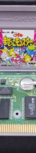 Super Demon Hero Wataru Mazekko Monster Game Boy Japonés — Gaming vintage, años 90s (foto 3)