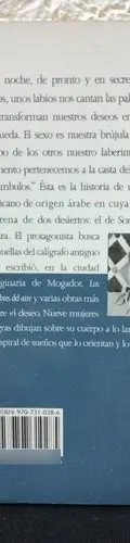 En Los Labios Del Agua Ruy Sanchez Punto De Lectura 2004 — Coleccionables vintage, años NOW (foto 2)