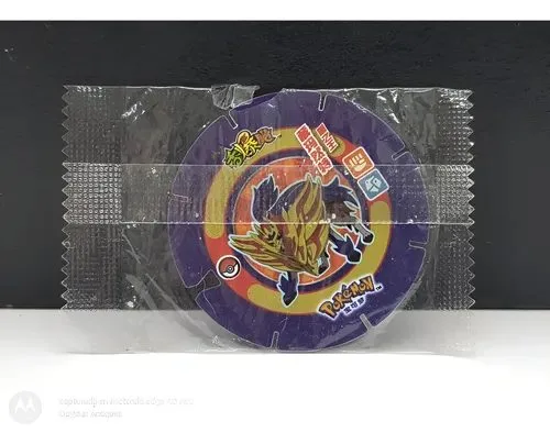 Tazo Pokémon Zamazenta Ramen Chino Seco 2024 En Empaque — Gaming vintage, años NOW