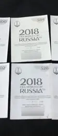 Lote 129 Estampas Fifa World Cup Rusia 2018 Panini Original Futbolistas Futbolistas Y Equipos — Coleccionables vintage, años NOW (foto 10)