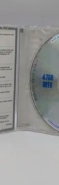 Dvd Ram Maxell 4.7gb Rewritable Data 3x Veloc Ver 2.1 Single — Video vintage, años NOW (foto 4)