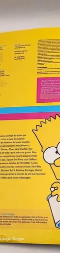 Revista Gamers 23 Año 2 No.23 Julio 2007 Los Simpson — Coleccionables vintage, años NOW (foto 4)