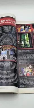 Revista Atomix No.46 Diciembre 2003 Final Fantasy X2 — Coleccionables vintage, años NOW (foto 7)
