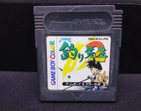 Tsuri Sensei 2 Maestro Pesca Gameboy Color Japones Original