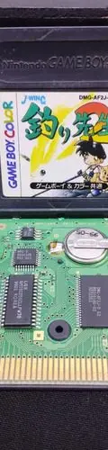 Tsuri Sensei 2 Maestro Pesca Gameboy Color Japones Original — Gaming vintage, años 90s (foto 3)