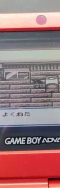 Tsuri Sensei 2 Maestro Pesca Gameboy Color Japones Original — Gaming vintage, años 90s (foto 9)