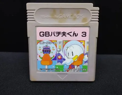 Pachio-kun 3 Game Boy Gb Nintendo Japonés Coconuts Original