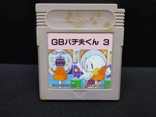 Pachio-kun 3 Game Boy Gb Nintendo Japonés Coconuts Original — Gaming vintage, años 90s