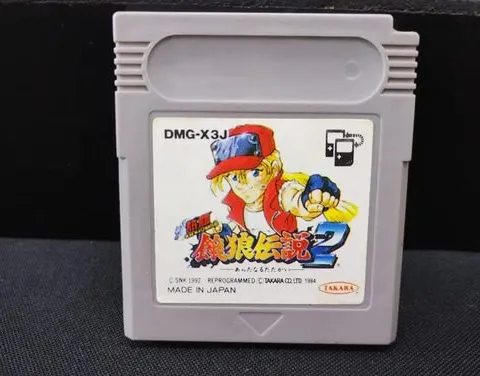 Fatal Fury 2 Para Gameboy Nintendo Gb Japonés Re-pro