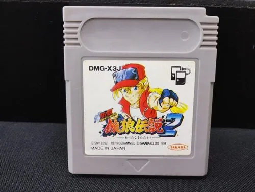 Fatal Fury 2 Para Gameboy Nintendo Gb Japonés Re-pro — Gaming vintage, años NOW