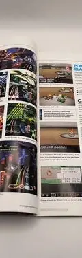 Revista Game Master Año 1 Número 11 Sep 2010 Dead Space 2 — Coleccionables vintage, años NOW (foto 5)