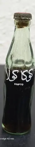 Mini Botella Vintage Coca Cola Egipto 8cm Retro 90's — Coleccionables vintage, años 90s (foto 2)