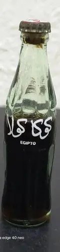 Mini Botella Vintage Coca Cola Egipto 8cm Retro 90's — Coleccionables vintage, años 90s (foto 4)