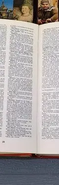 Enciclopedia Universal Nauta 3 Tomos 1978 España Vintage — Coleccionables vintage, años 70s (foto 9)
