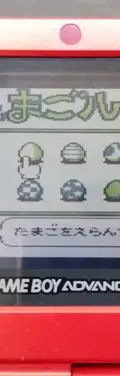 Tamagotchi Game Boy Nintendo Japones Bandai Original — Gaming vintage, años 90s (foto 7)