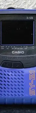 Television Lcd Portatil Casio Sy-21 2.3  Splash Proof Vintag — Video vintage, años 80s