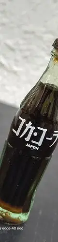 Mini Botella Vintage Coca Cola Japón 8cm Retro 90's — Coleccionables vintage, años 90s