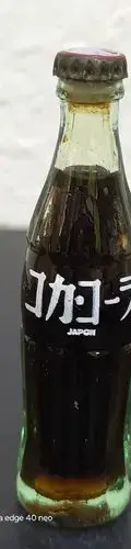 Mini Botella Vintage Coca Cola Japón 8cm Retro 90's — Coleccionables vintage, años 90s (foto 4)