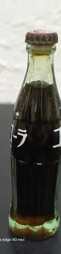 Mini Botella Vintage Coca Cola Japón 8cm Retro 90's — Coleccionables vintage, años 90s (foto 5)